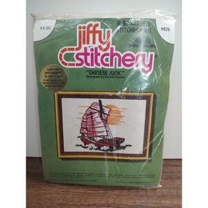 JIFFY STITCHERY Embroidery Kit Chinese Junk Ship Sunset Designs #829 NOS 5x7 A1